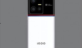 iqoo 10外观最新爆料