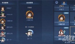 浪仙王者爆料视频大全最新