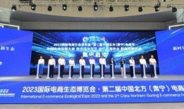 代世集团代勇最新爆料,最新爆料背后的行业风云