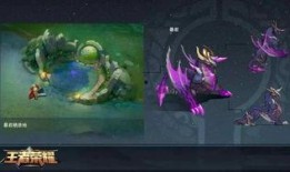 浪仙王者爆料视频大全最新